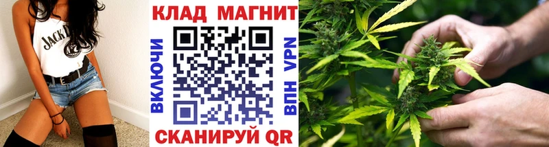 Что такое Морозовск МАРИХУАНА  omg tor  АМФ  Гашиш  Мефедрон 