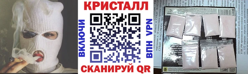 МЕГА ссылка  Морозовск  АМФ 97% 