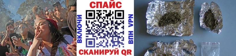 darknet Telegram  Морозовск  БУТИРАТ 99% 