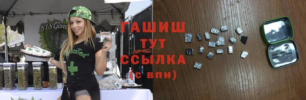 Альфа ПВП Новодвинск