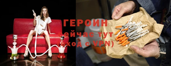 Альфа ПВП Новодвинск