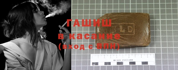 дурь Нея