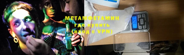 дурь Нея