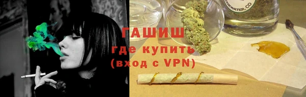 Альфа ПВП Новодвинск