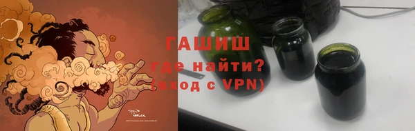 кокс Тында