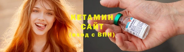 Альфа ПВП Новодвинск