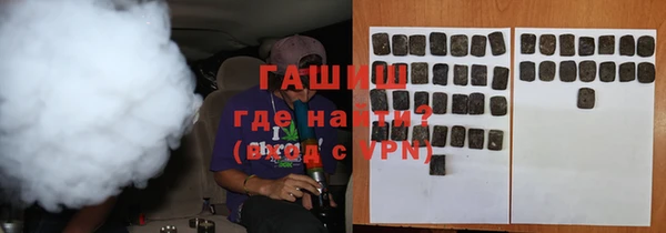 Альфа ПВП Новодвинск