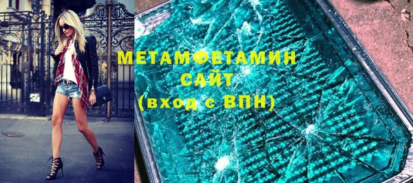 дурь Нея