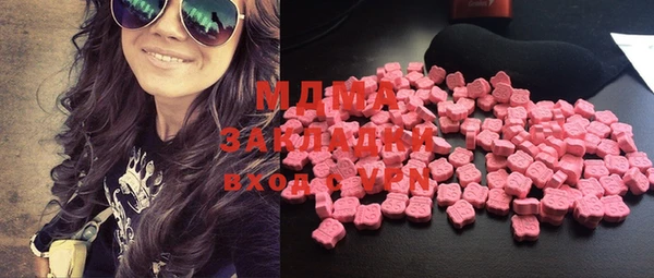 COCAINE Туринск