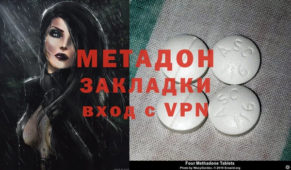 Альфа ПВП Новодвинск
