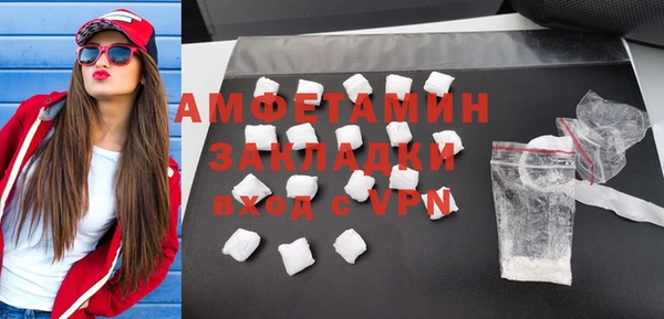 Альфа ПВП Новодвинск