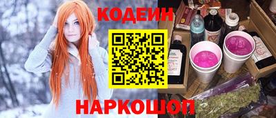 круглые Бузулук