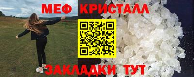 круглые Бузулук