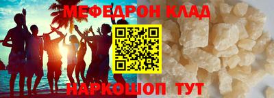 прущие крисы Бугуруслан
