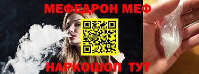 прущие крисы Бугуруслан