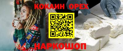 круглые Бузулук
