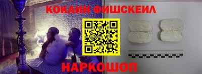 прущие крисы Бугуруслан