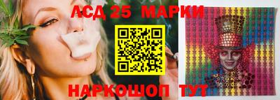 круглые Бузулук