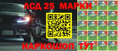 прущие крисы Бугуруслан