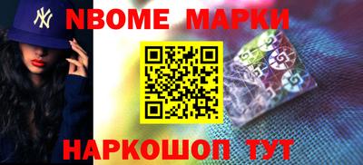 прущие крисы Бугуруслан