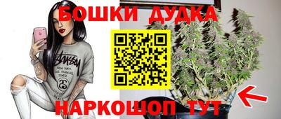 прущие крисы Бугуруслан