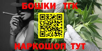 круглые Бузулук