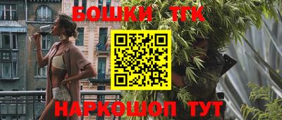 круглые Бузулук