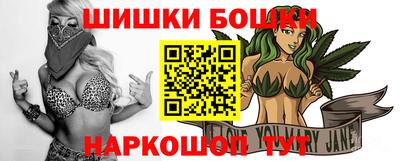 круглые Бузулук