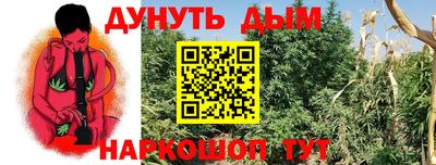 прущие крисы Бугуруслан