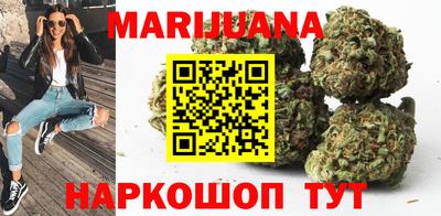 прущие крисы Бугуруслан