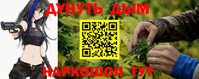 круглые Бузулук