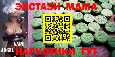 spice Будённовск