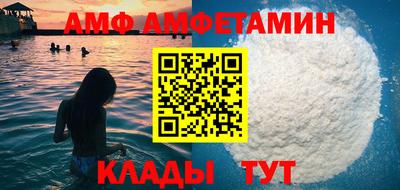 прущие крисы Бугуруслан