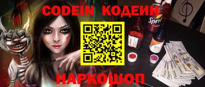 прущие крисы Бугуруслан