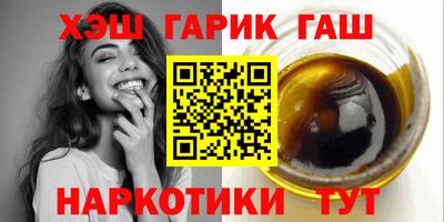 круглые Бузулук