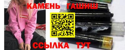 круглые Бузулук