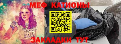 круглые Бузулук