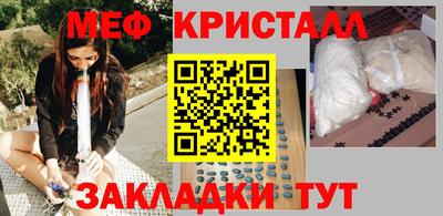 круглые Бузулук