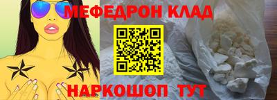 круглые Бузулук