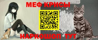 spice Будённовск