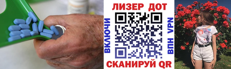 Лсд 25 экстази кислота гидра ONION Морозовск