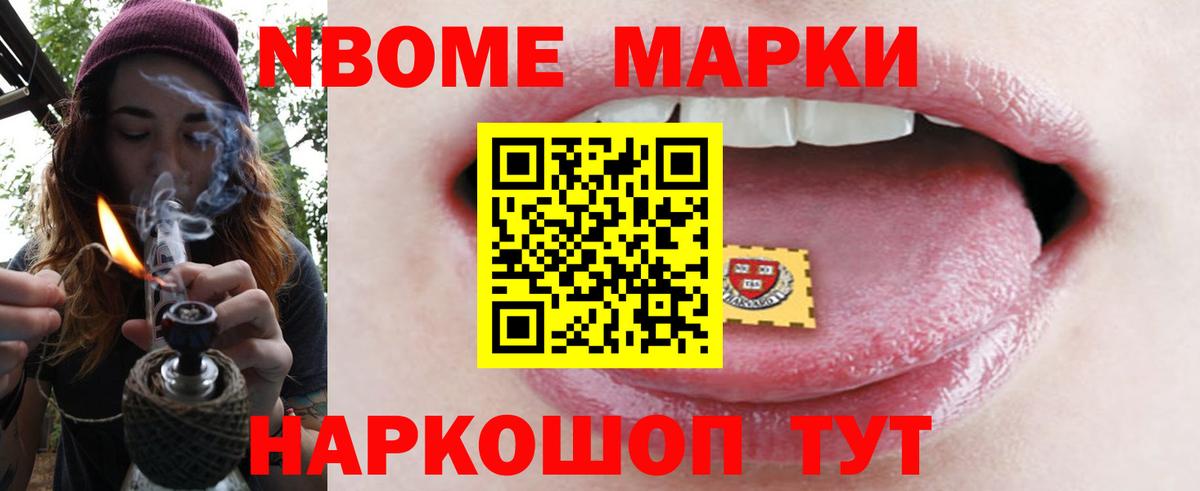 LSD-25 экстази кислота Морозовск