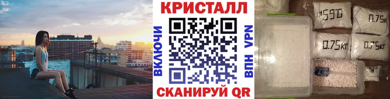 Первитин витя  Морозовск 