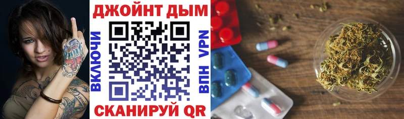 где можно купить наркотик  Морозовск  Конопля Bruce Banner 